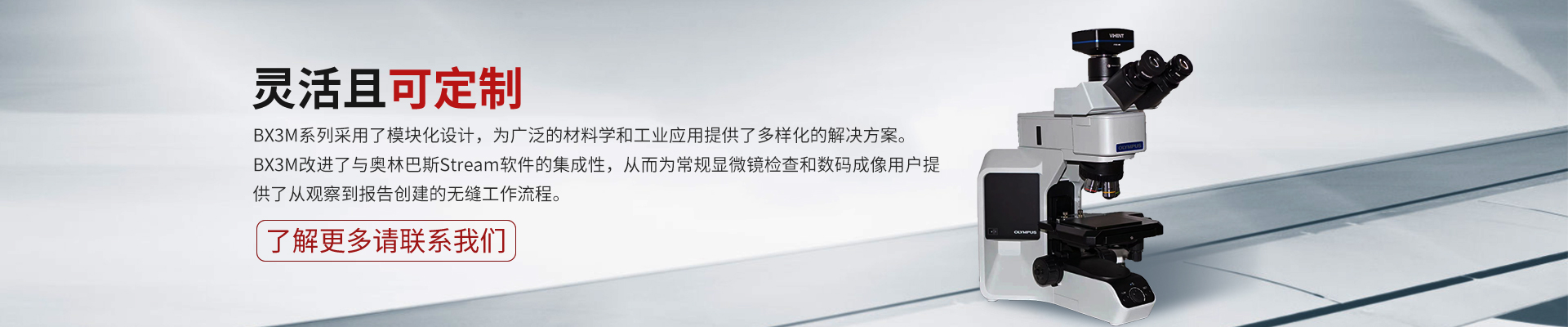 广告二